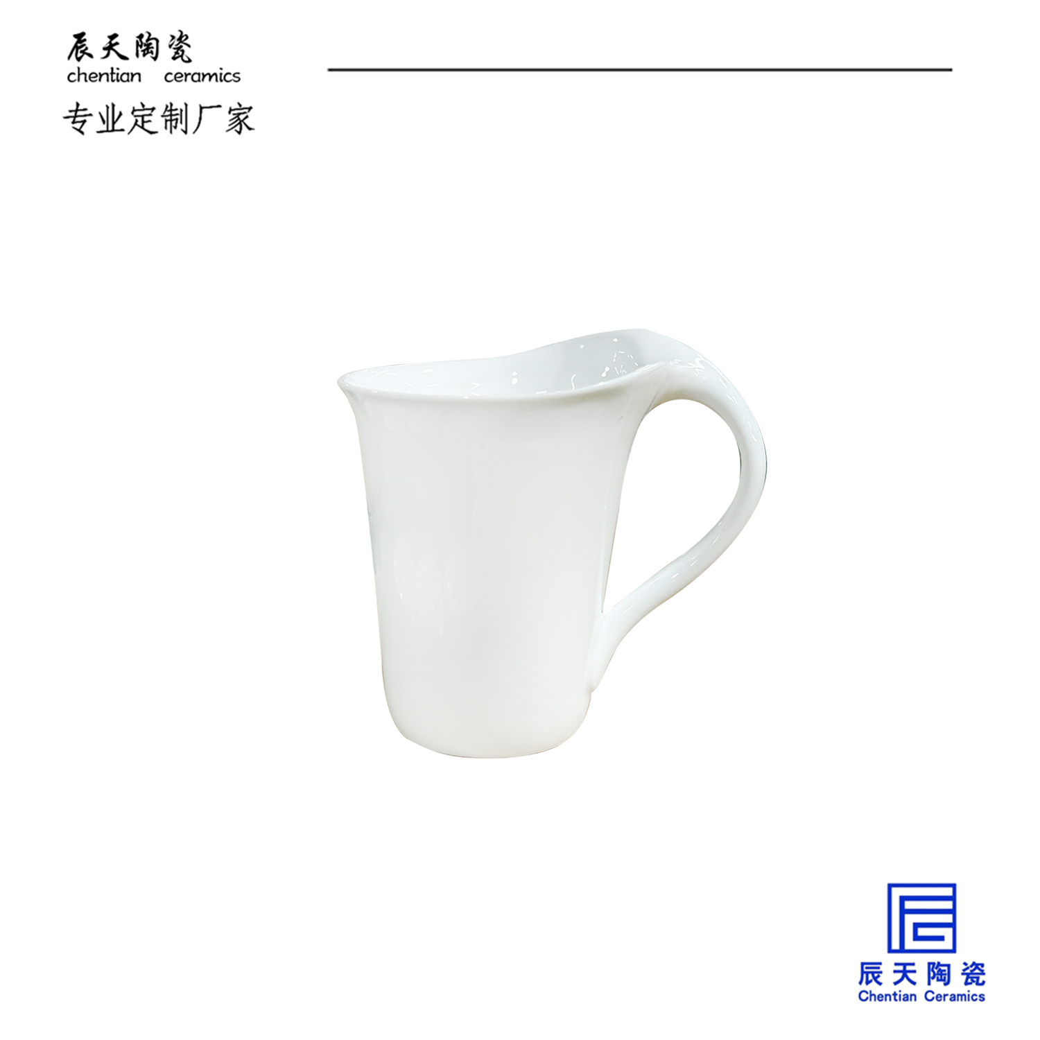 <b>客户定制 创意纯色异形弧形陶瓷窄底马克杯</b>
