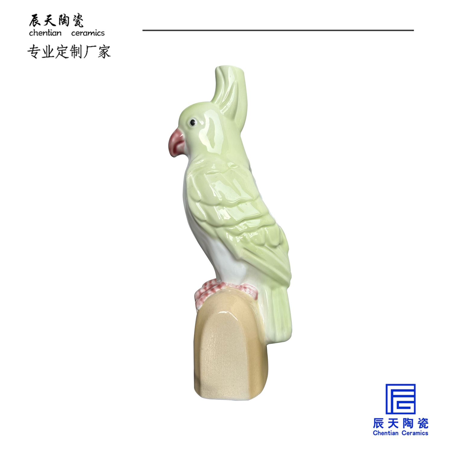 <b>客户定制 创意鹦鹉造型陶瓷马克杯</b>