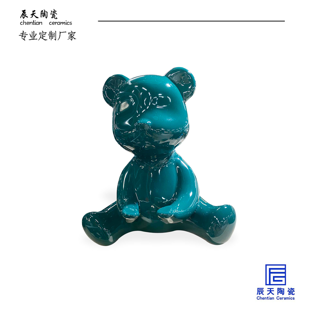 <b>客户定制 创意陶瓷托盘熊</b>