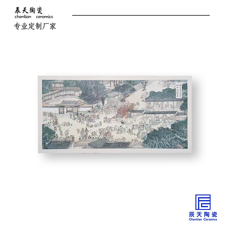 <b>客户定制 古风陶瓷汉武帝图文壁画</b>