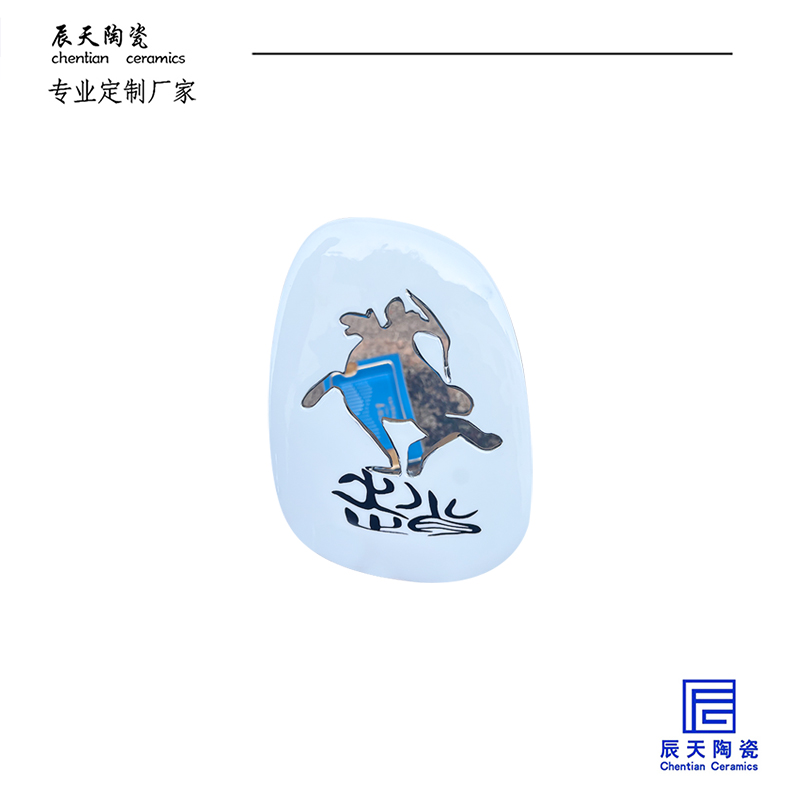 <b>客户定制 中式复古骑士形象陶瓷瓷片</b>