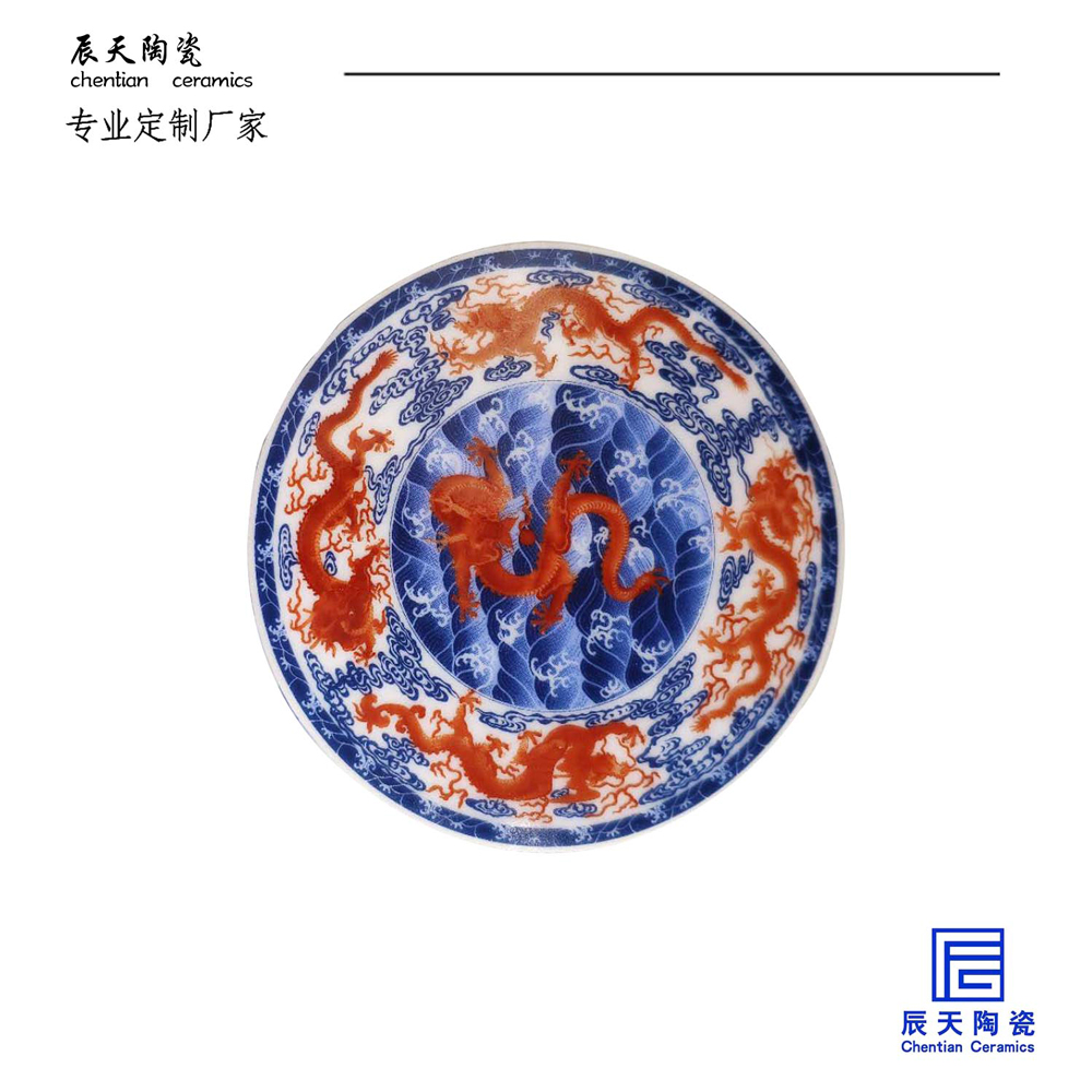 <b>客户定制 景德镇新中式手绘五龙图陶瓷瓷片</b>