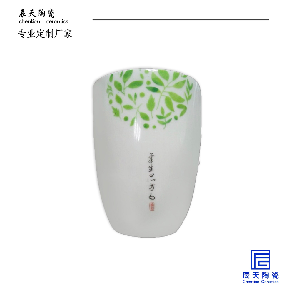 <b>客户定制 景德镇手绘陶瓷绿叶文字加湿器</b>