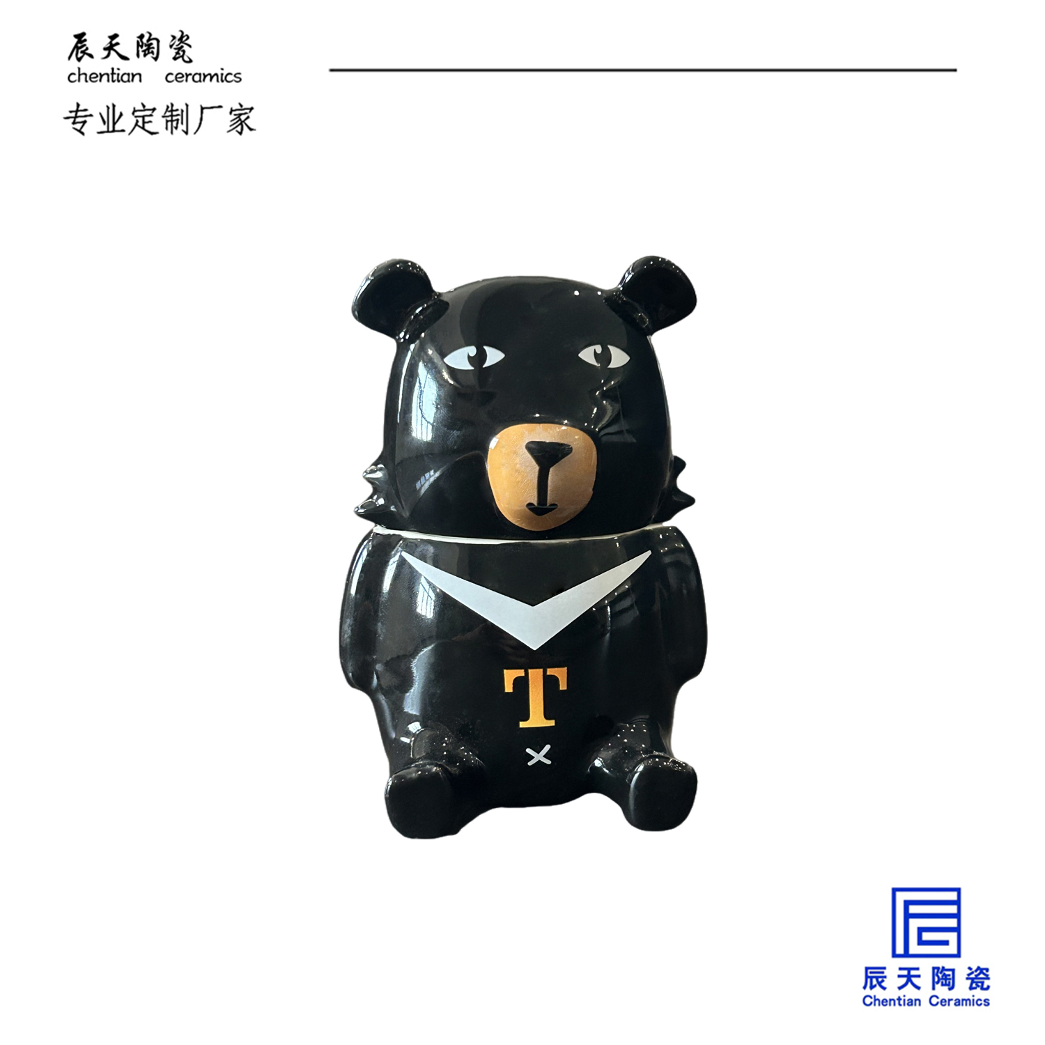 <b>客户定制 潮流卡通陶瓷小熊茶叶罐</b>