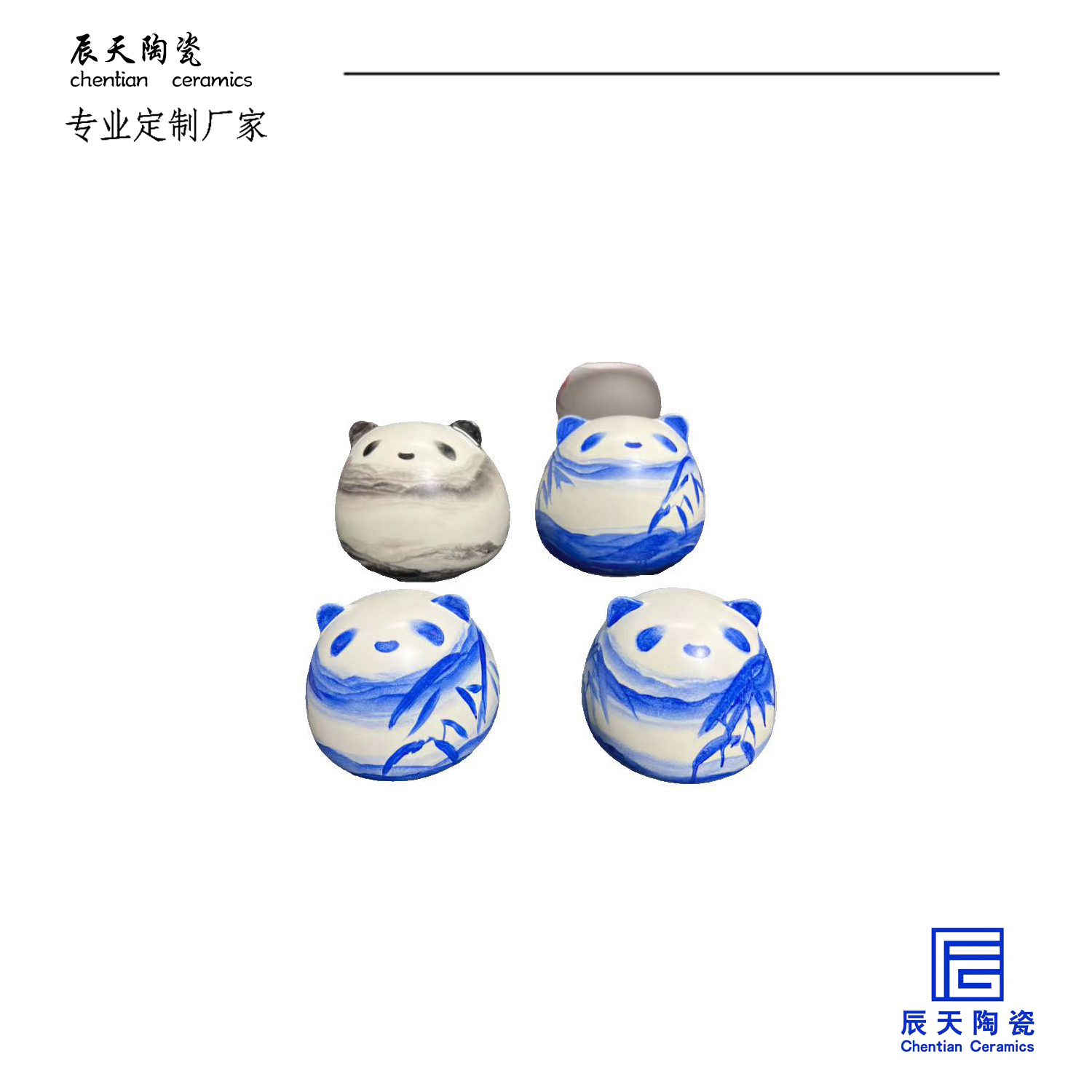 <b>客户定制 卡通可爱陶瓷熊猫茶叶罐</b>