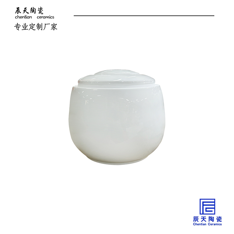 <b>客户定制 纯白直筒陶瓷茶叶罐</b>